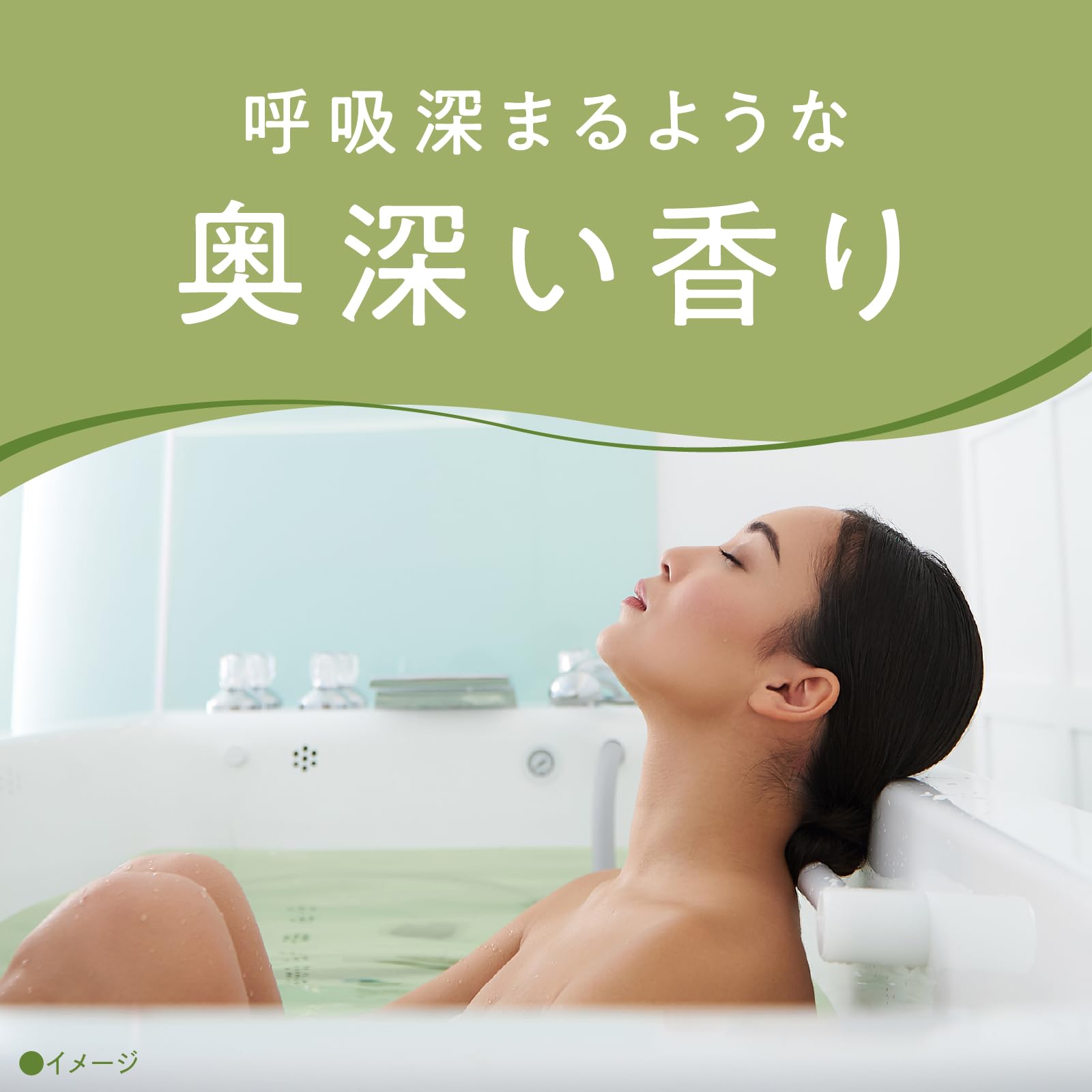 Amazon.co.jp: アーユルタイム リフレッシュデイ バスソルト レモン